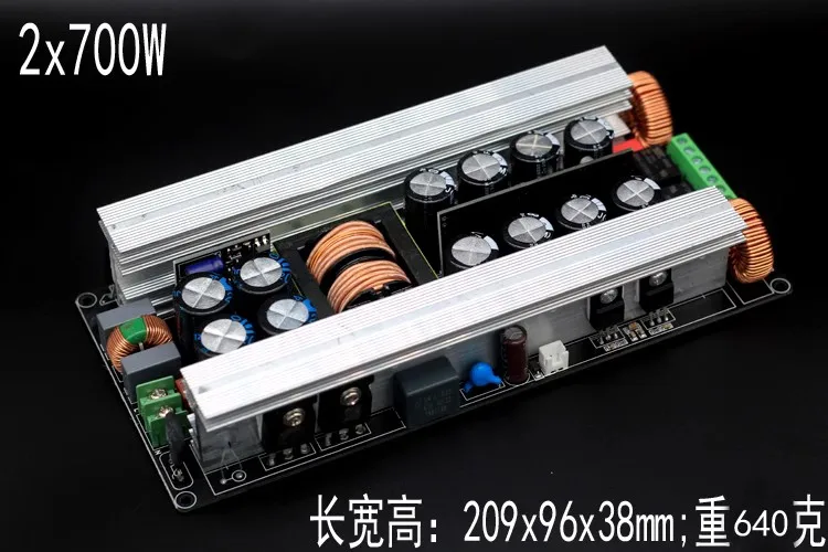 

2x700W Stereo Two Channel Digital Power Amplifier Board With Switch Power Supply 2x700W Bridgeable With Speaker Protection