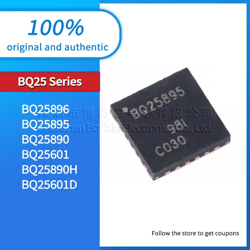 

BQ25601D BQ25890 BQ25601 BQ25890H BQ25895 BQ25896 Black PC casing