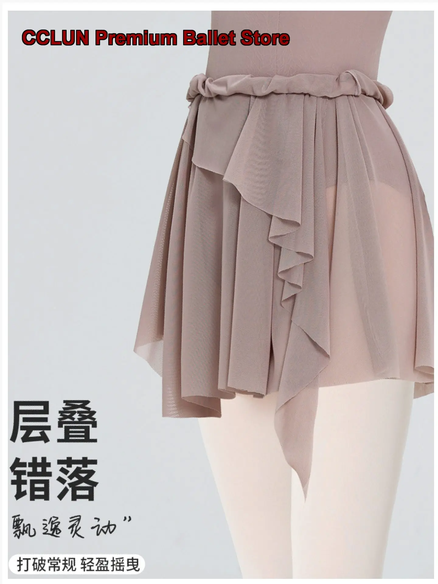 abito-da-balletto-per-donne-adulte-body-da-pratica-con-gonna-corta-in-rete-scollo-quadrato