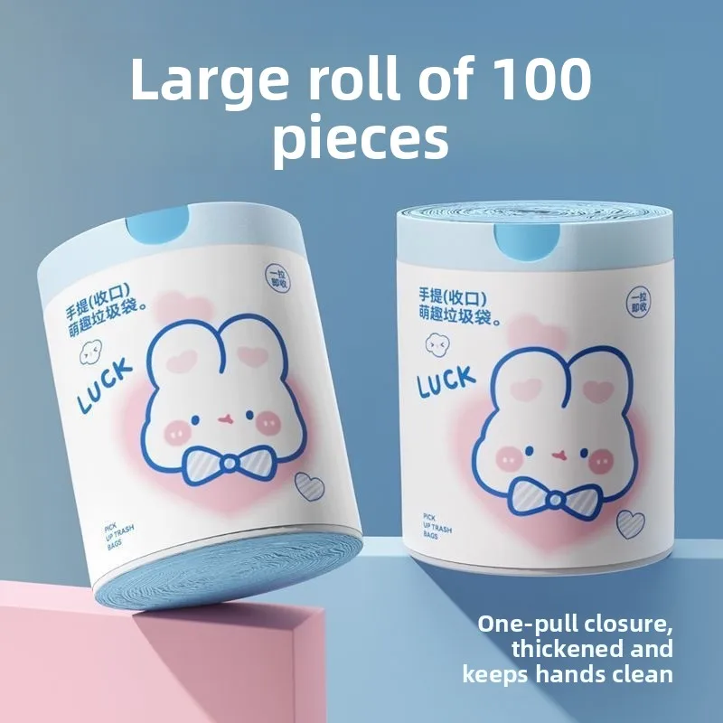 Cute Cartoon Blue Heart Rabbit Drawstring Garbage Bags High‑Thick Printed Household Kitchen Hand‑Tied Trash Bags 100PCS