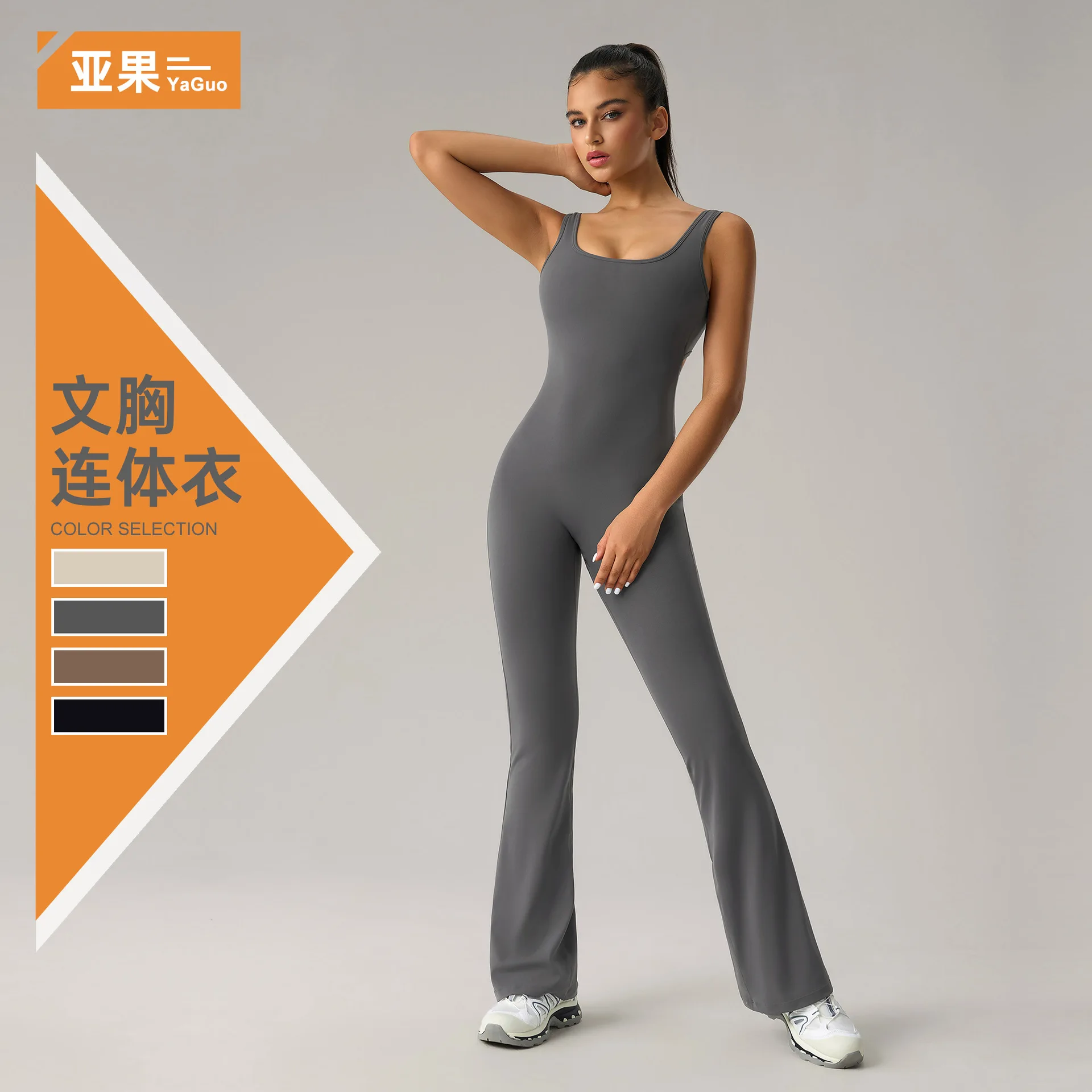 

Bodysuit Black Womens Patchwork Splicing Contrast Lady Decorated Panelled Fancy Temperament Alluring Charming Elegant Trendy Hot