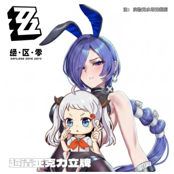 Japanische Anime Zenless Zone Zero Promeia Acryl-Standfigur Modellplatte Cosplay Sammlerstück Desktop-Deko Geschenke Neu JM