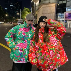 Winter Thickened Cotton Jacket Northeast Coat Men's and Women's Same Cotton Jacket Big Flower China-Chic Couple's Jacket 2023