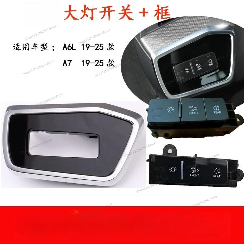 For  A6L A7 Headlight Switch Baffle Headlight Switch Trim Panel Dashboard Trim Panel