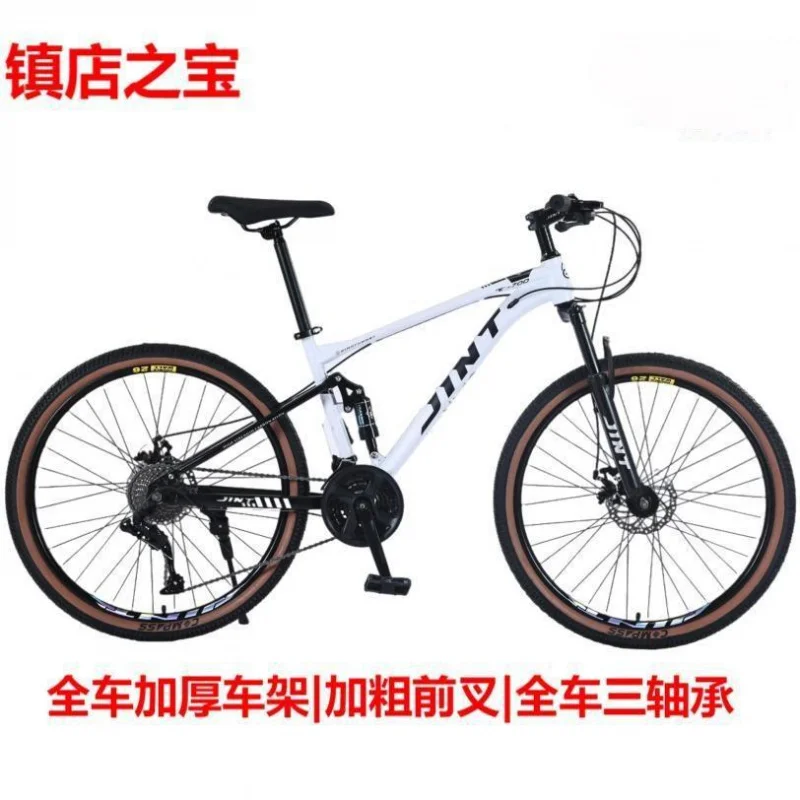 دراجة جبلية ذات تعليق كامل على المنحدرات عبر الحدود: تحويل للطرق الوعرة للطلاب المراهقين من الجنسين