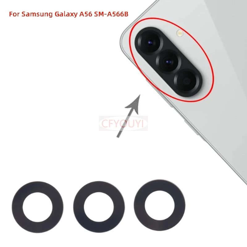 

1-10 шт. задний объектив камеры для Samsung Galaxy A56 SM-A566B A566 кольцевая крышка объектива задней камеры со стеклянной линзой