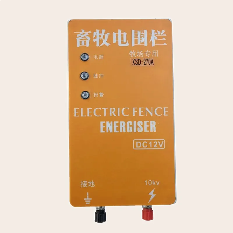 DC 12V 2 Joule Electric Fence Energizer 10KM Animal Cattle Farm Poultry Charger Controller