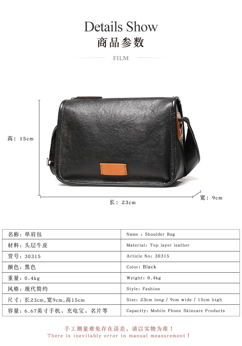 حقيبة كتف جلدية أصلية للرجال حقائب كروس عادية عالية الجودة فاخرة حقيبة رافعة صغيرة حقائب ساع الركاب اليومية Segurка #5