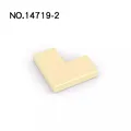 beige-20pcs