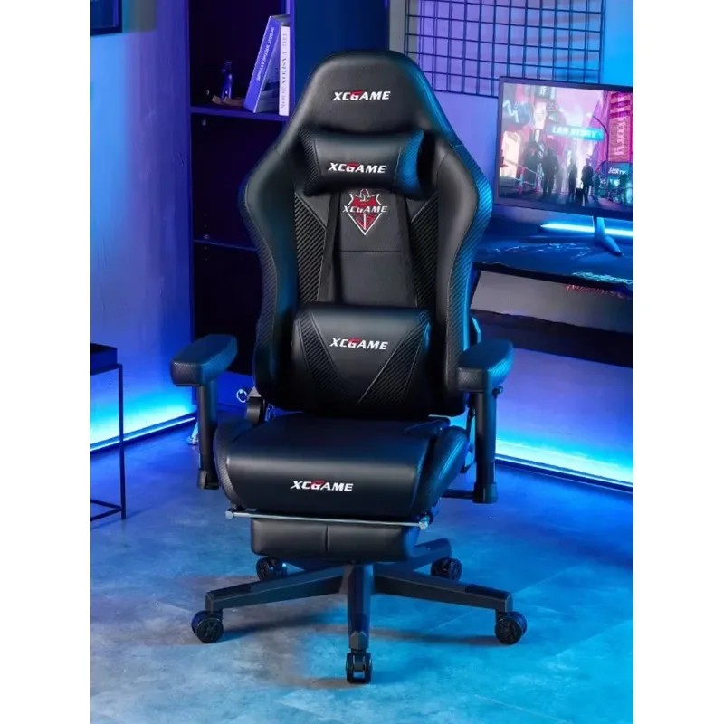 Chair Computer Armc…