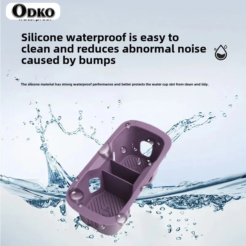 وسادة حماية من السيليكون لـ SU7 حامل أكواب داخلي للسيارة شحن لاسلكي صندوق تخزين السيارة تعديل الملحقات المضادة للانزلاق