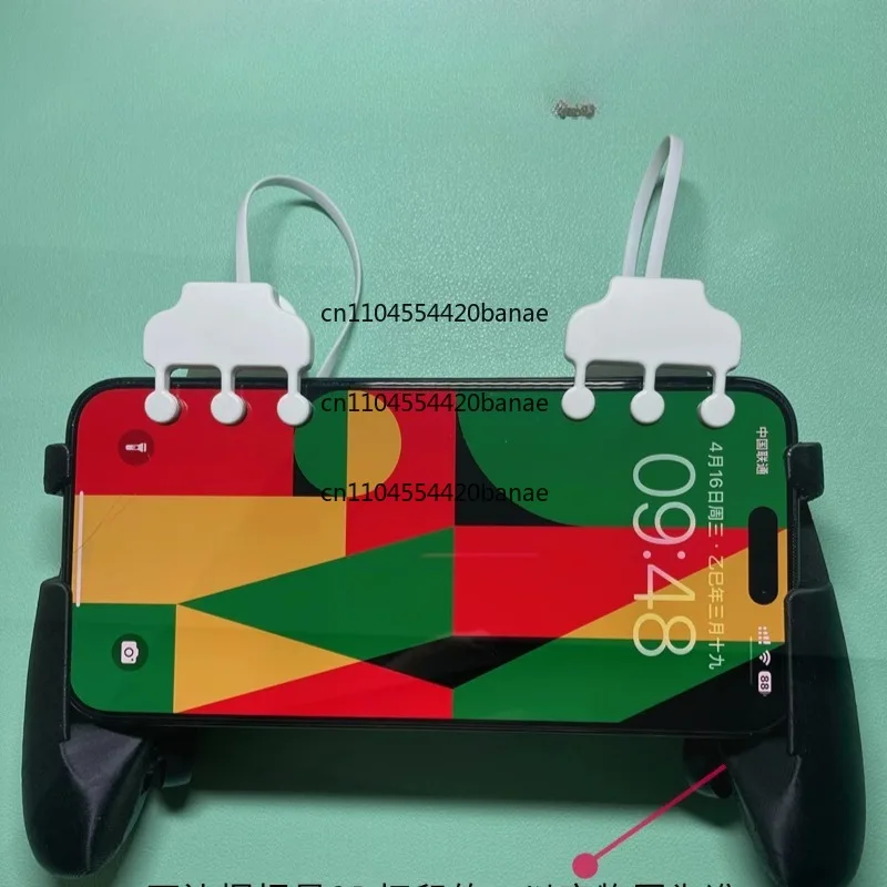 Mobile phone special six 6 keys eight 8 fingers chicken eating artifact auxiliary physical buttons