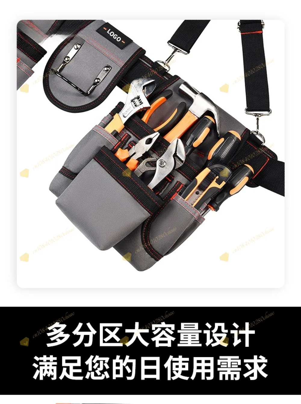 Multifunctional Electrician Tool Waist Bag with Shoulder Strap Wear Resistant Ox
