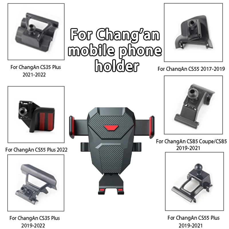 

Car Cell Phone Holder For ChangAn CS35 Plus CS55 CS55 plus CS85 Coupe/CS 85 Car Styling Air Outlet Navigation Bracket GPS Stand