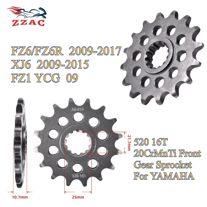 520 16T 20CrMnTi Front Gear Sprocket For YAMAHA FZ6 FZ6R FZ-6R FZ1 2009-2017 XJ6 Diversion ABS 20S SP 2009-2015 2013 2010 2011