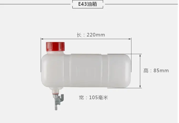 weed accessories Fuel tank assembly for 2 stroke petrol engine 1E40F 1E43F 445F 142F 144F 142FB filter cap valve cock