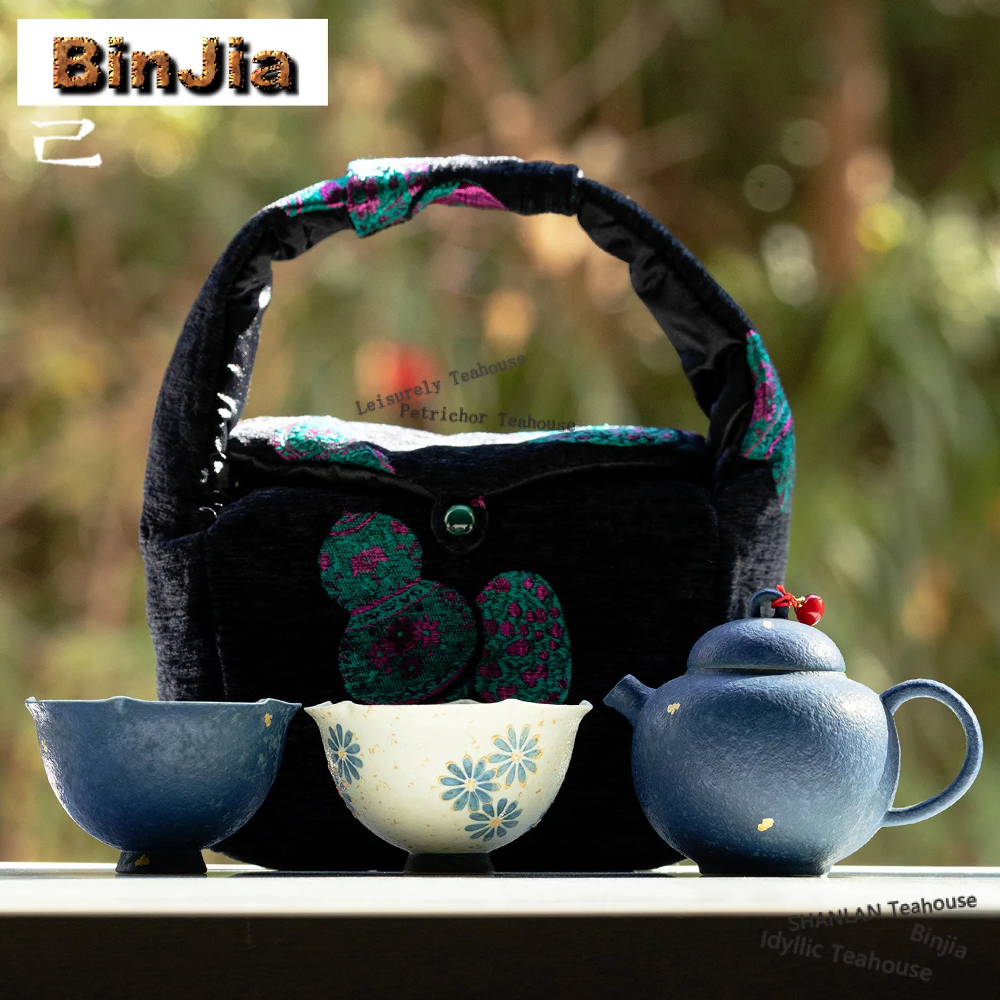 

Набор для чаепития в дорогу с ручной росписью «Маргаритка», люксовый, 1 чайник, 2 чашки, органайзер для заваривания чая, портативная сумка для пикника, подарочный набор для чаепития