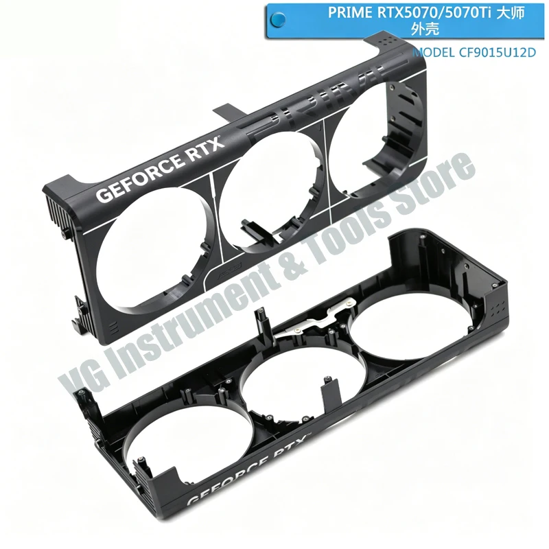 Newly designed, compatible with original ASUS PRIME RTX 5070/5070Ti Master Edition dual-ball bearing graphics card fan housing
