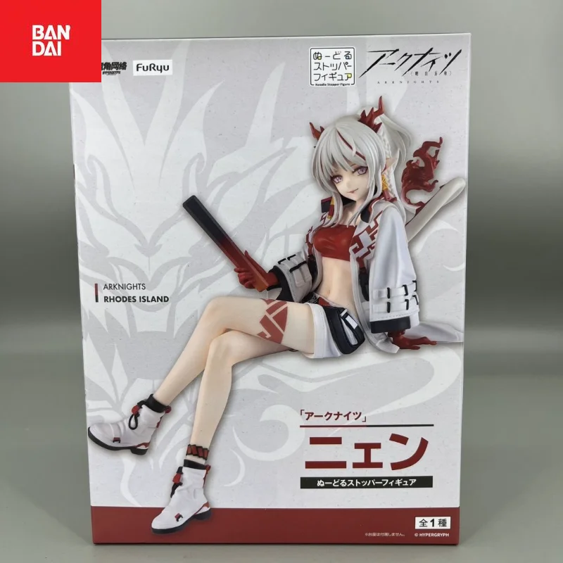 

Bandai Banpresto аниме японская версия пятно FURYU Arknights энергетическое подключение год сидящая фигурка настольные украшения