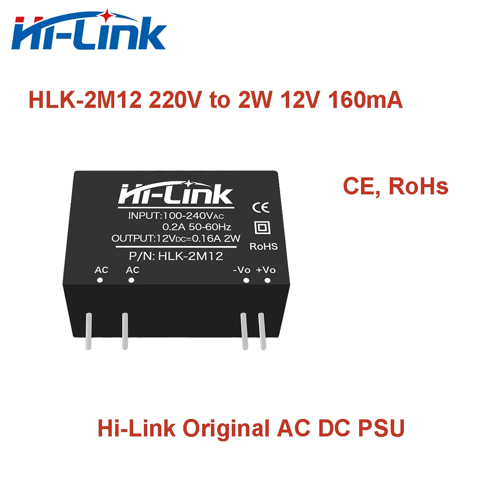 Free Shipping 20pcs/Lot 2W 12V 220V Step-Down AC DC Power Supply Module HLK-2M12 with CE RoHs