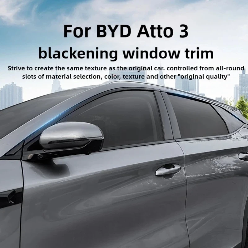 

AEBY для BYD Atto 3 Smart Driving Edition 2022-2025 накладка на окно автомобиля, дверь, поясная линия, наклейка, черная линия, декоративные аксессуары