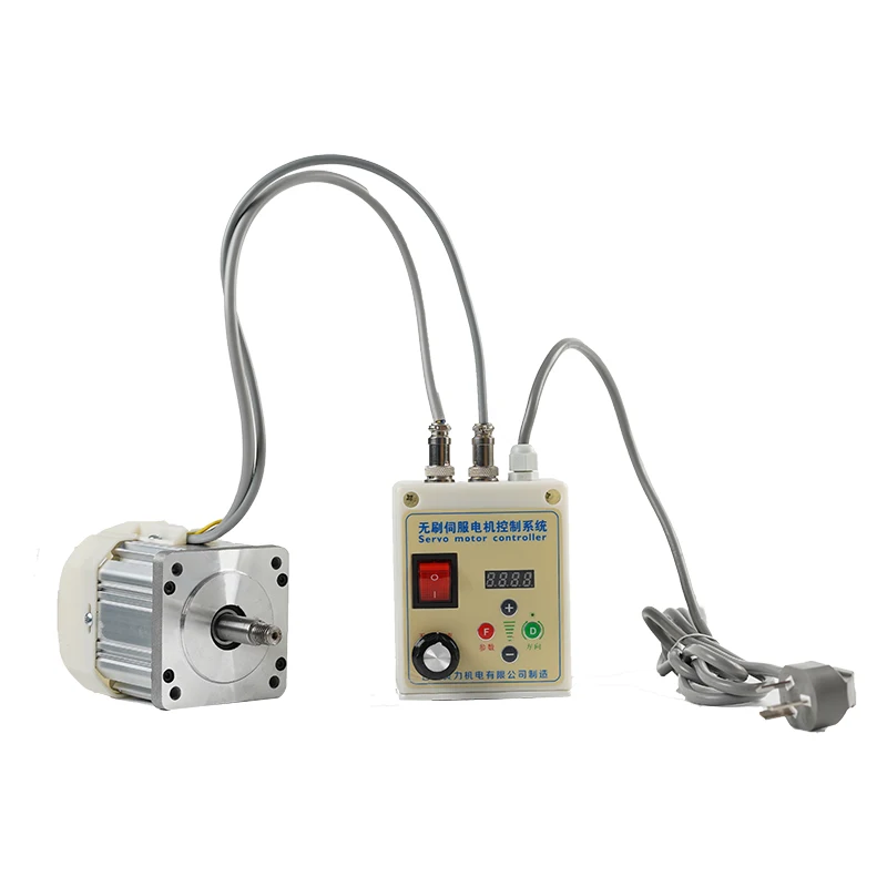 

Small multifunctional vertical and horizontal brushless servo belt sander motor control set woodworking machinery