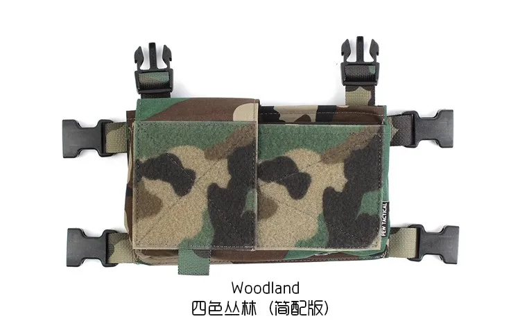 Pew Tactical Chest … - image