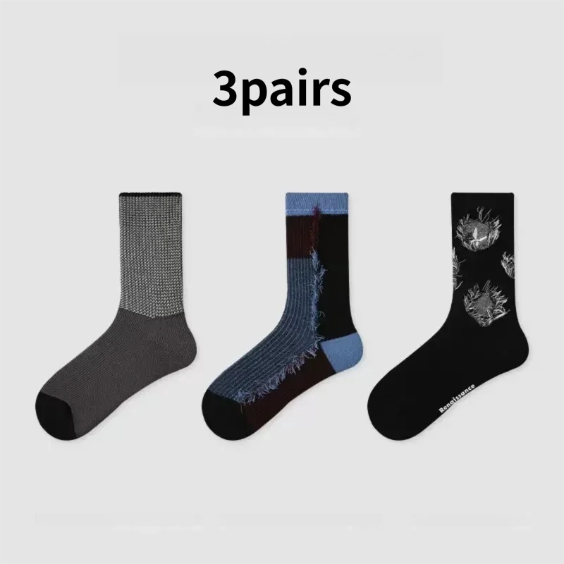 

HeYe 3 Pairs of Women's Mid-Calf Autumn and Winter Sports Cotton Socks, Sweat-Absorbing, Breathable, with Unique Color Blocking