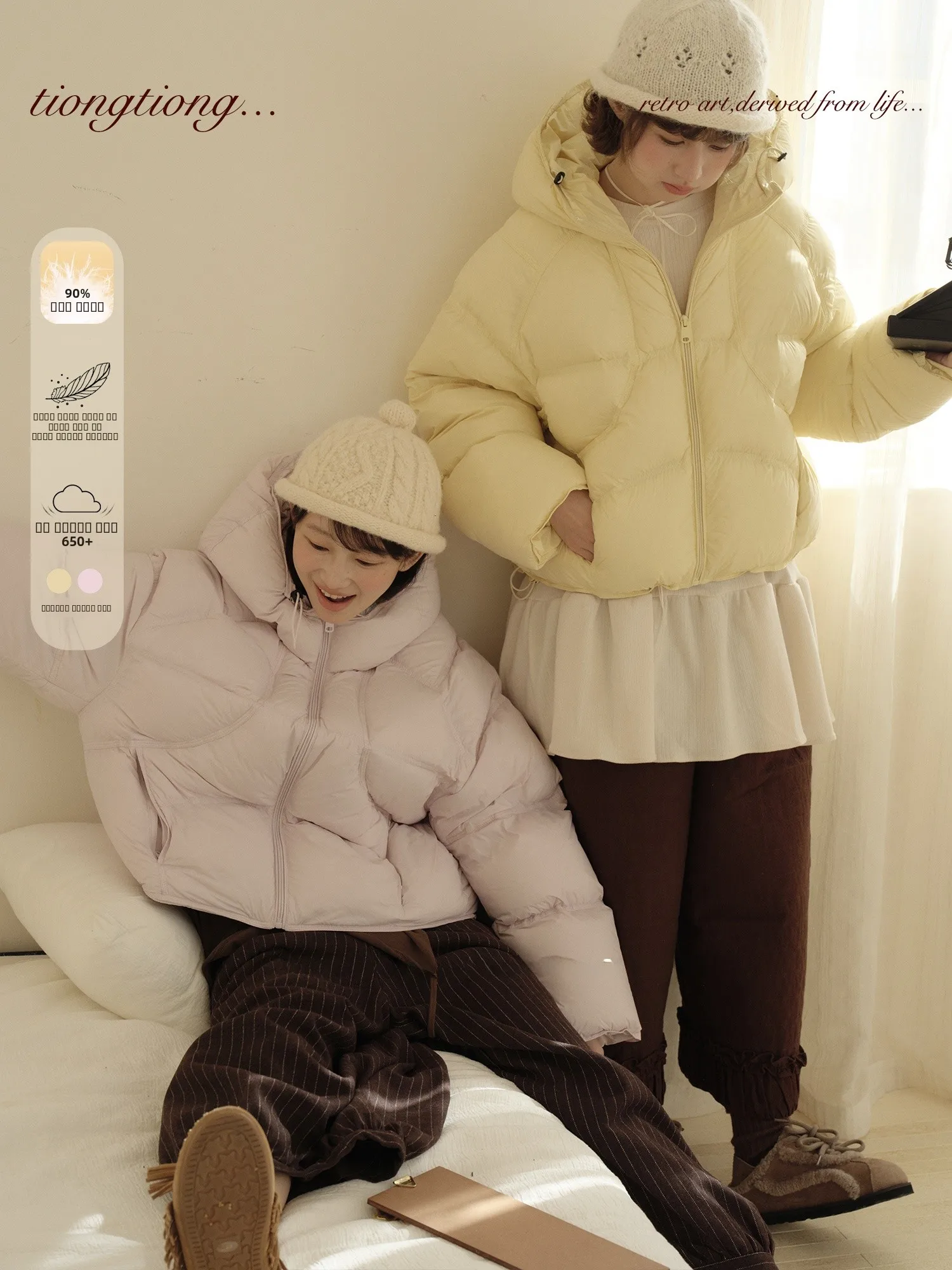 

Tiongtiong Artistic Cloud Doughnut Hooded Women's down Jaet 90% White Du down Warm Outerwear Loose Fit Winter Coat