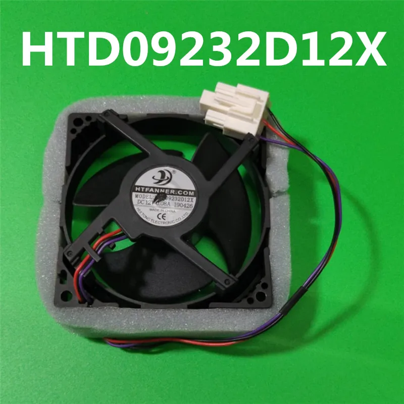 

HTD09232D12X DC12V 0.08A for Meidi Refrigerator Fan HTFANNER. COM