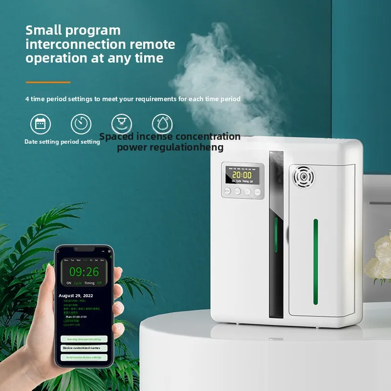 

ZC intelligent diffuser Automatic fragrance machine in hotel lobby Commercial aromatherapy machine in exhibition hall