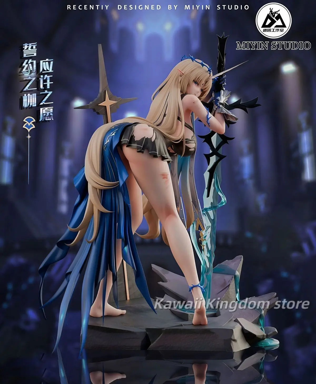 

26cm Game Wuthering Waves Cartethyia Anime Cosplay Halloween PVC Figure Model Statue Toys Desktop Ornament Xmas Birthday Gift