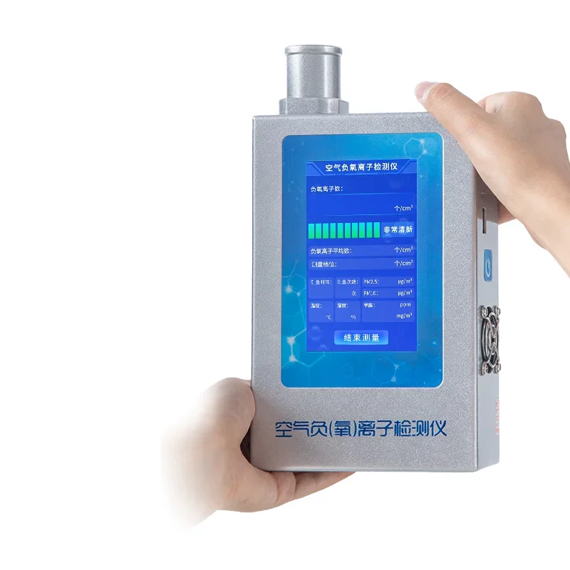 Multifunctional Environmental Negative Oxyn Ion Detector for Formaldehyde PM2.5/10 Temperature and Humidity Testing Equipment