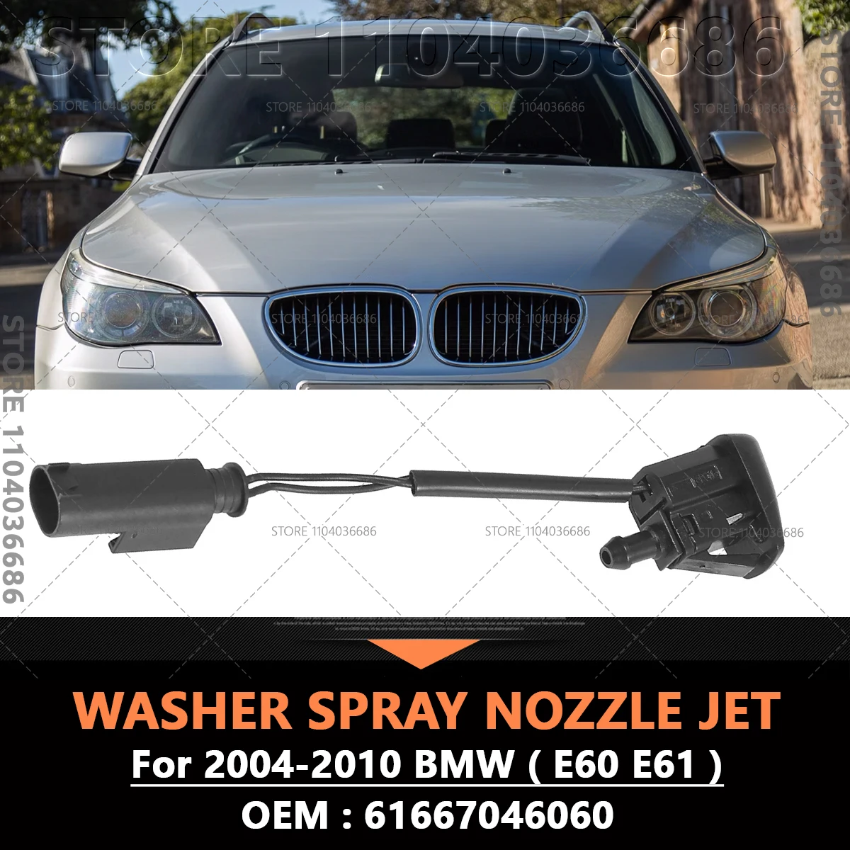 

For 2004-2010 BMW 525i/528i/530i/535i/545i/550i/M5 (E60 E61) Windshield Washer Spray Nozzle Jet 61667046060