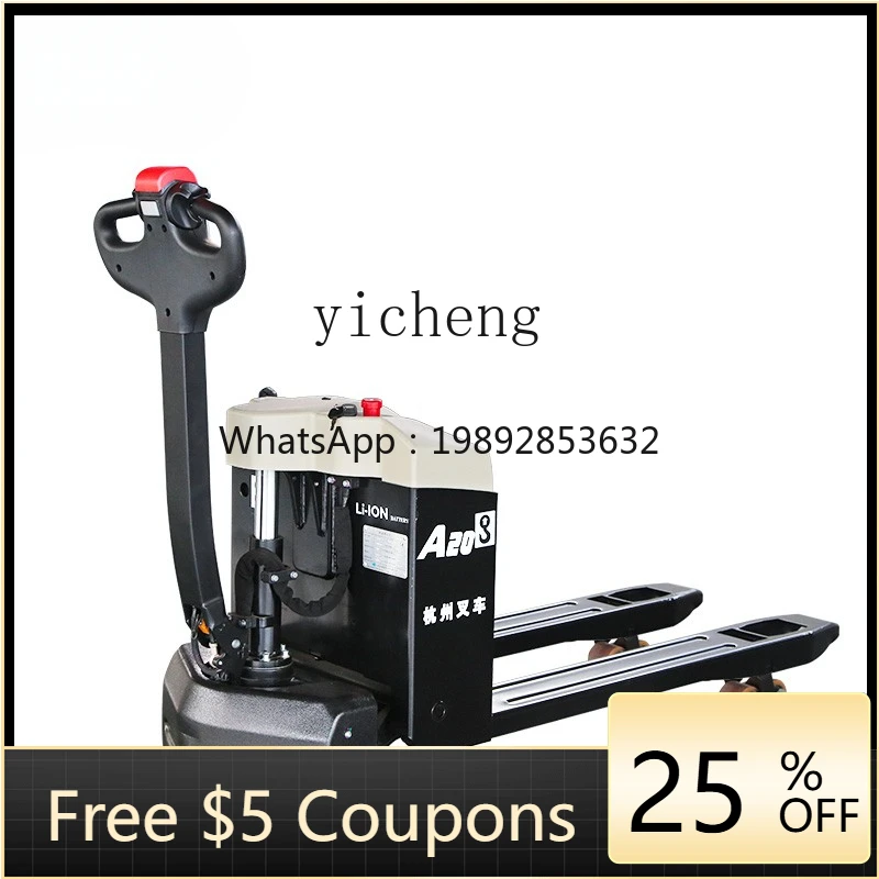 Jx Small Cyclone 2 …