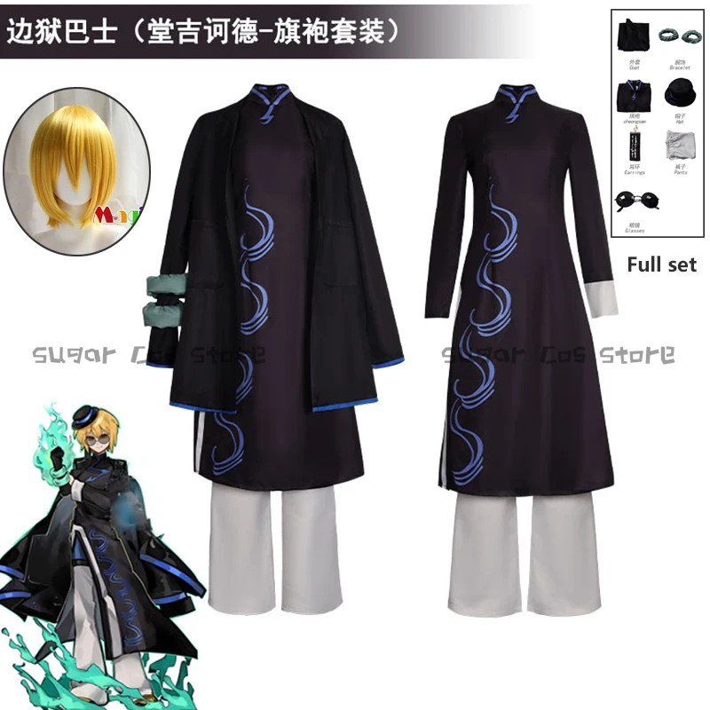 Limbus Company Don Quijote juego Cosplay disfraz peluca mujer traje azul ropa de Halloween uniforme de fiesta sombrero gafas evento juego de rol