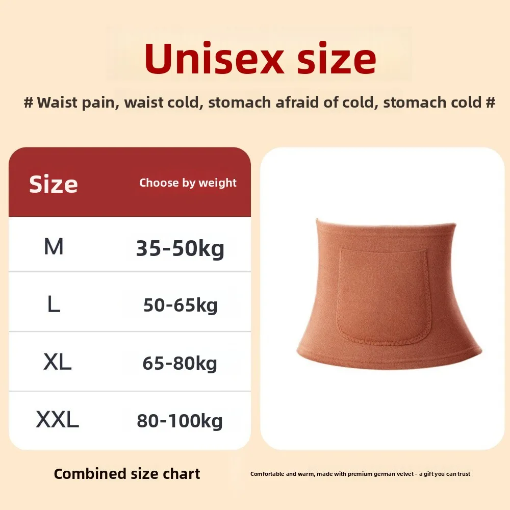 بسيطة رقيقة بعد الولادة محدد شكل الجسم البطن التحكم سلس مدرب خصر البطن التعاقد الدفء النساء حزام حزام الإناث #6