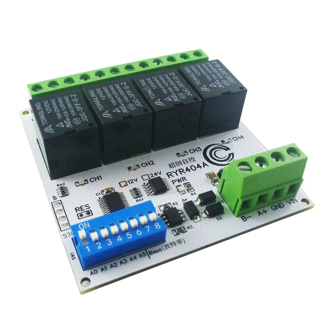 

4 Channel DC 12V 24V Modbus RTU RS485 DO Relay Module DIP Switch Setting Parameters with DIN Box Serial Port UART Switch Board