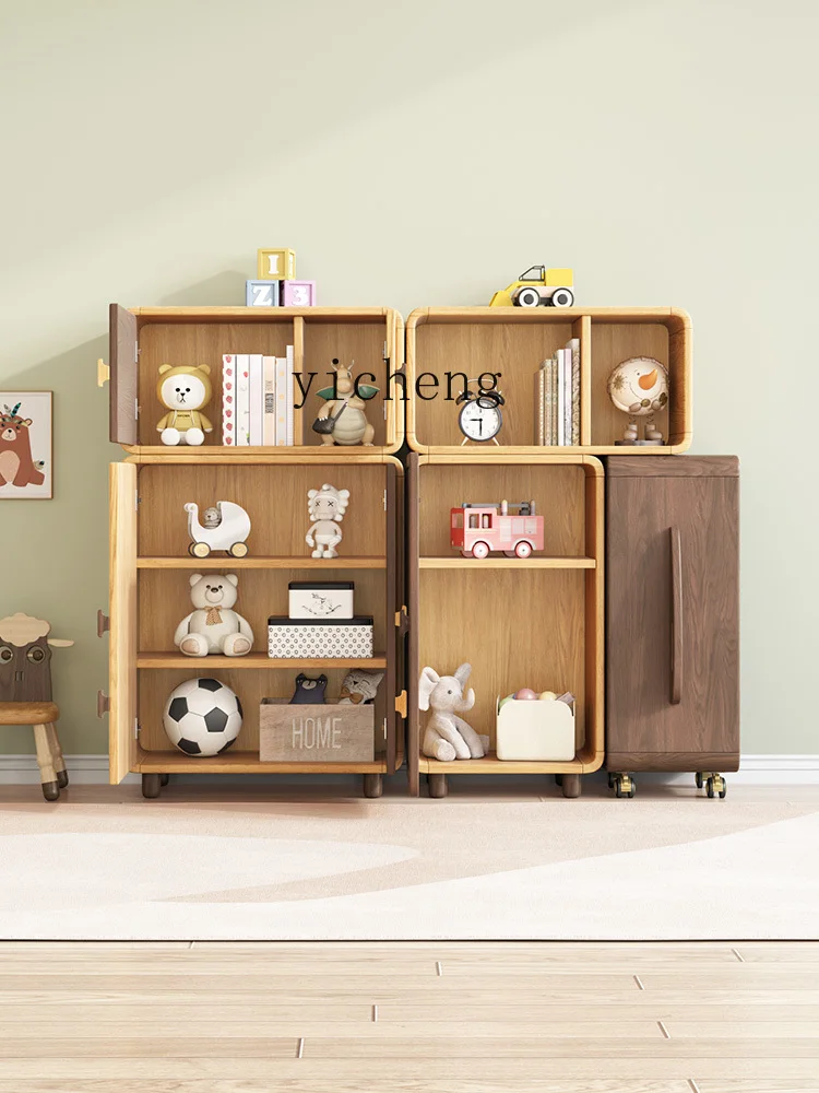 ZC Children's Combined Bookcase Modern Simple Wood Wax Oil Environmental Protection Baby Storage Cabinet