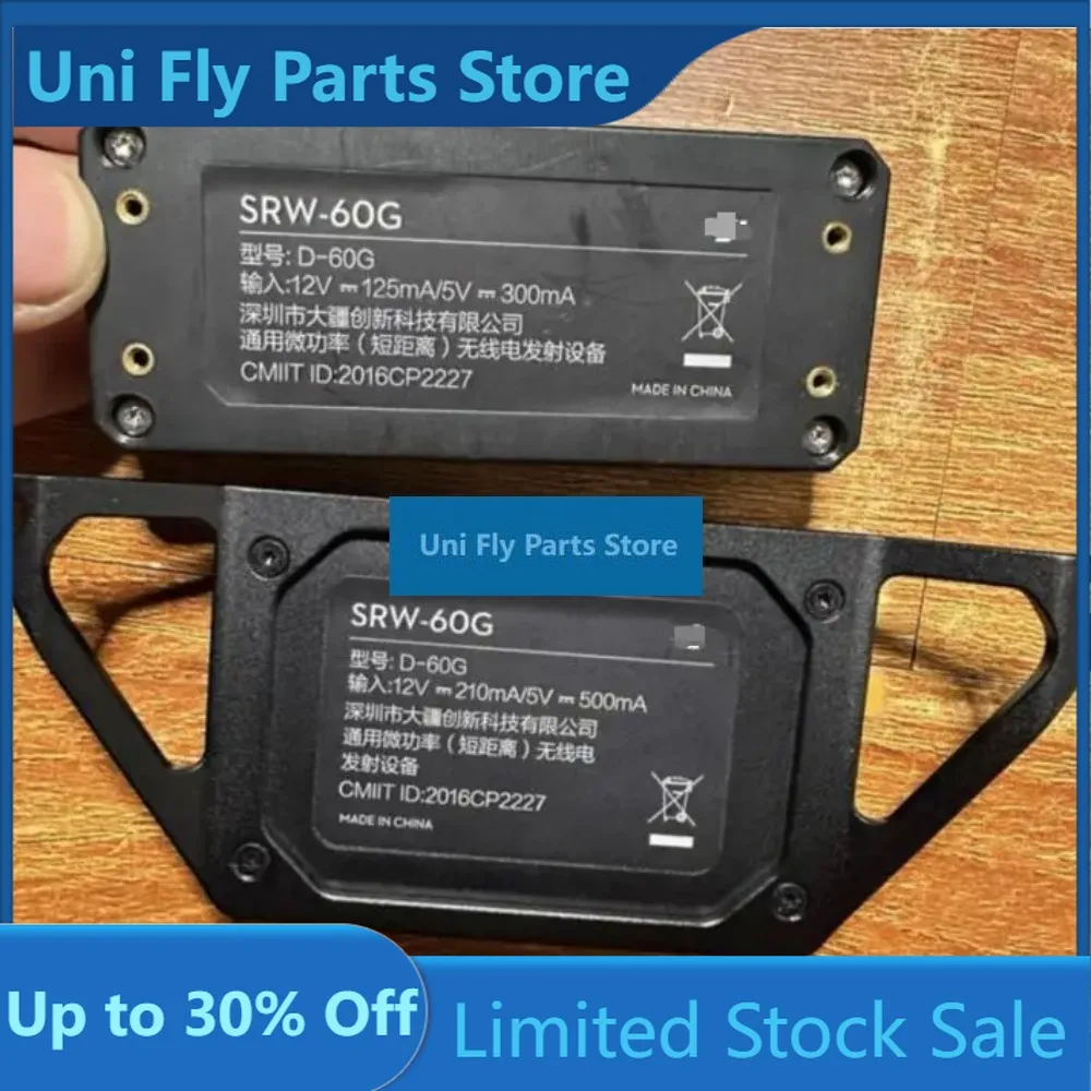 UniFlySRW-60G Wireless Short Range Video Transmitter Receiver Link Work For Ronin-MX Ronin Handheld Gimbal Camera Or M600 LB2