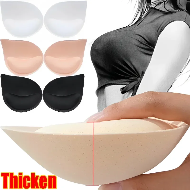 Almohadillas de realce 3D para mujer, ropa interior de realce de pecho pequeño, relleno de esponja transpirable, forro de sujetador, traje de baño