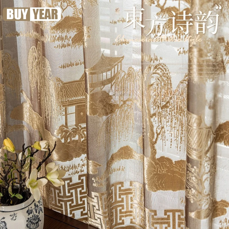 Chinese Style Curtain Embossed High-end Hollow Tea Room Floor-to-ceiling Curtains for Living Dining Room Bedroom Customization