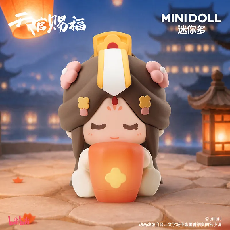 Minidoll Heaven Official'S Blessing Animation Periphery Good Luck Lantern Soft Rubber Sitting Ornament Blind Box Model Doll - view 3
