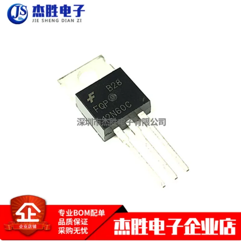 Brand new imported 12N60C FQP12N60C MOSFET direct insertion package TO-220 iron seal