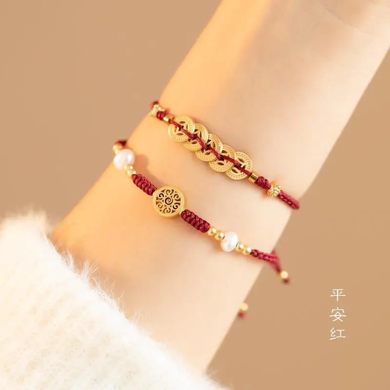 

2024 Animal Year Transfer Pearl Red Hand Rope Bracelet Women's Woven Handstring Girl's Best Friend Good Luck in Year of Dragon