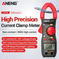 ANENG ST170 Clamp Meter Multimeter With HD Backlight Display Screen Mini Amperimetric Clamp Tester Noncontact Electrician Tools