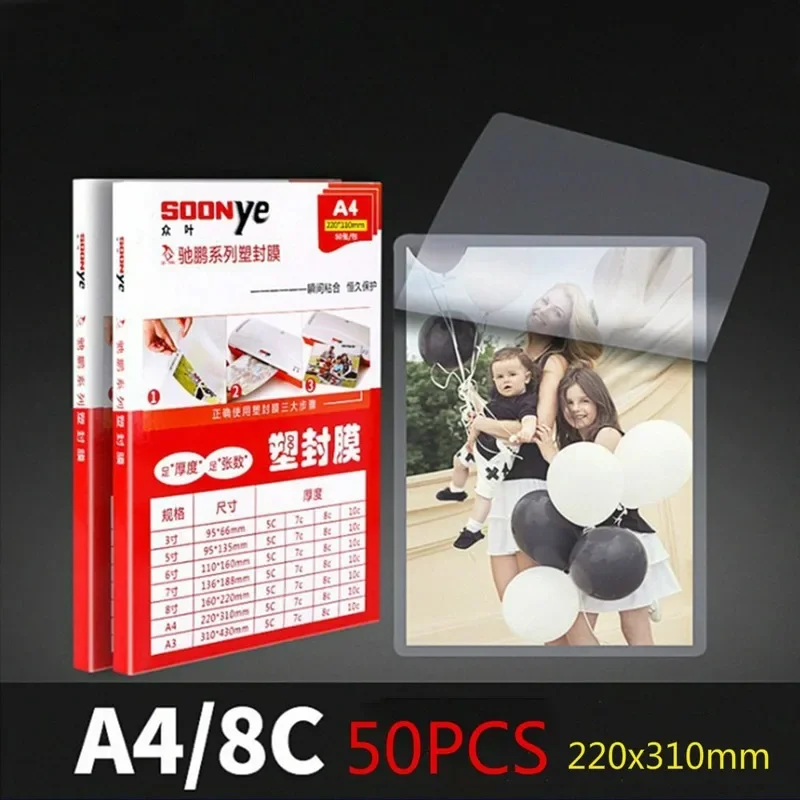 

A4 Multi-leaf 8 Wire Plastic Film Family Photo High Light Through Plastic Heat Shrink Film Photo Waterproof Over Plastic Film 50