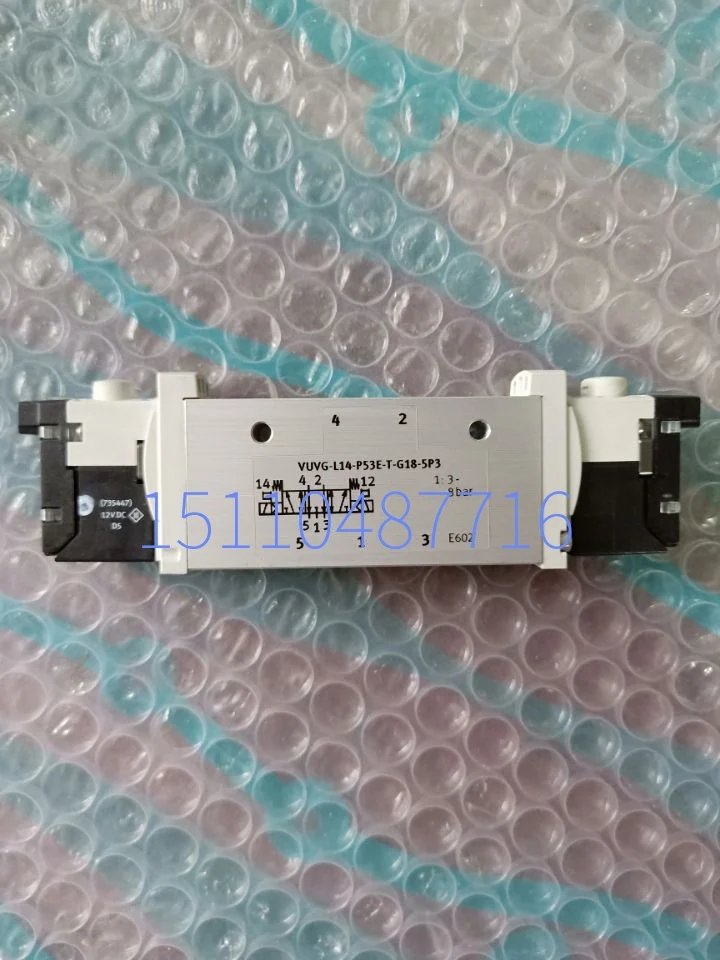 The New Festo Festovuvg-L14-P53E-T-G18-5P3564212 Solenoid Valve Is In Stock.