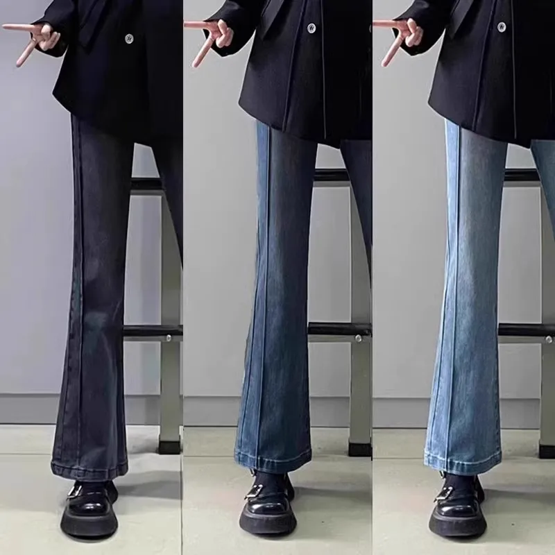 High Waist Bell Bottom Denim Jeans Women's Slim Fit Stretchy Blue Cotton Elastic Spring New Style Wear Resistant Long Pants
