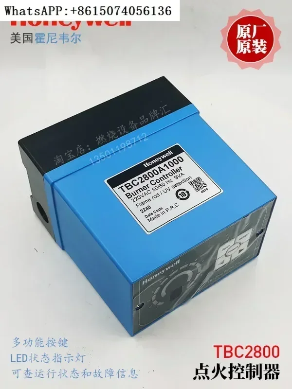 

Контроллер горелки TBC2800A100Регулятор зажигания и сгорания TBC2800A1000 оригинал.